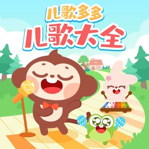 日本zzzzwww大片免费
