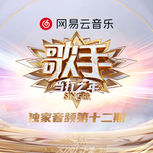 日本zzzzwww大片免费
