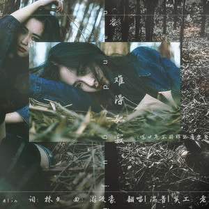 日本zzzzwww大片免费
